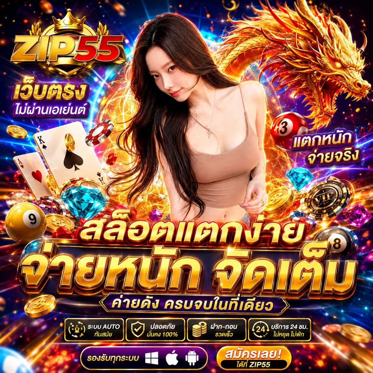beo89bwins.store